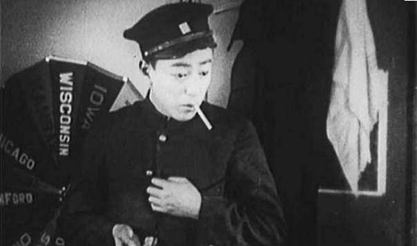 ozu