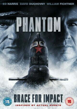 Phantom_-_DVD