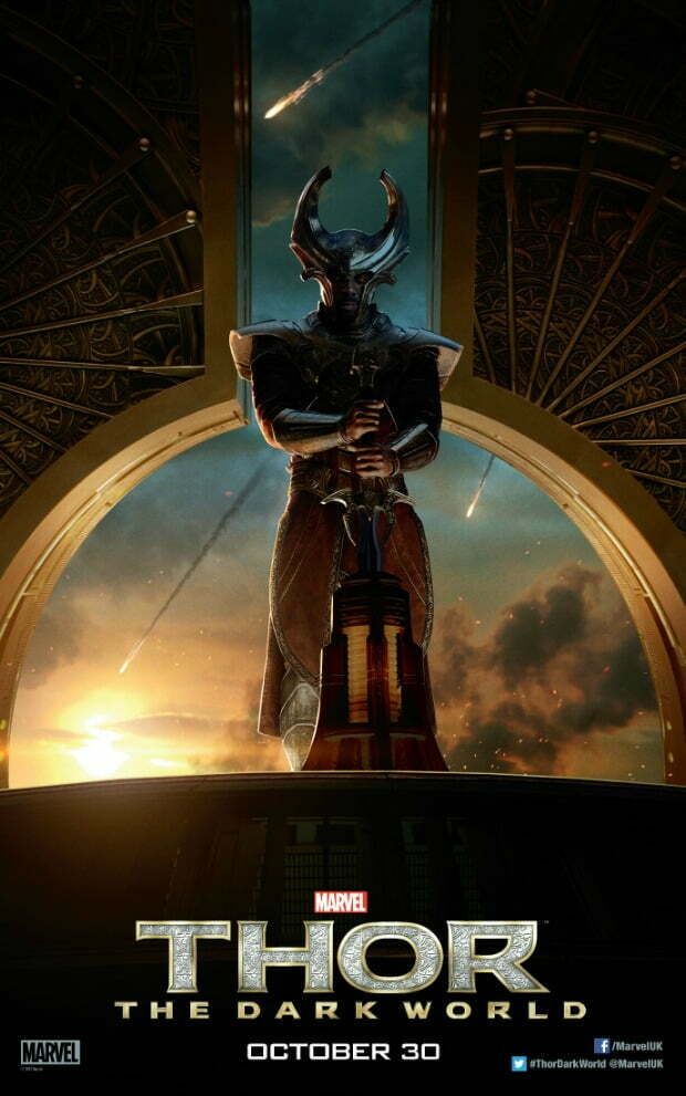 P1.43 (THURS_012K_G - Banner (Heimdall) [ONLINE DEBUT SEPTEMBER 26])