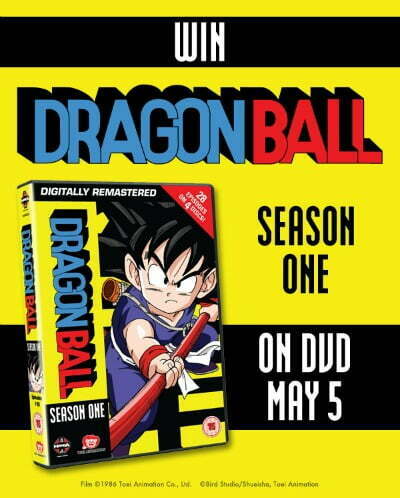 dragonball-win-EAC