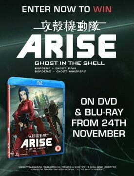 Ghost-In-The-Shell-EAC
