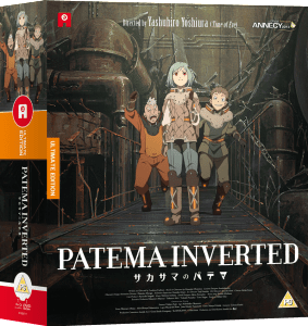 PATEMA-ULTIMATE-OCARD-UK_3D_NC