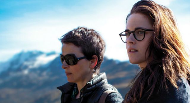 clouds-of-sils-maria-Binoche-Stewart
