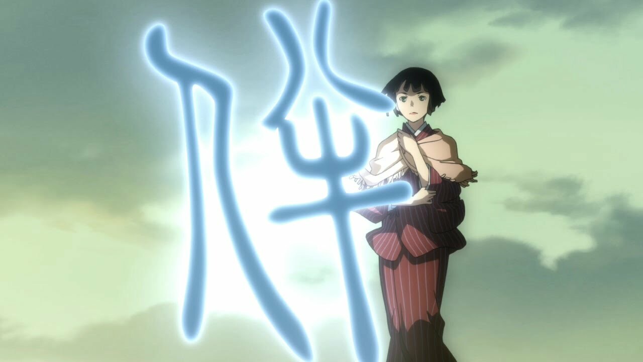 NORAGAMI