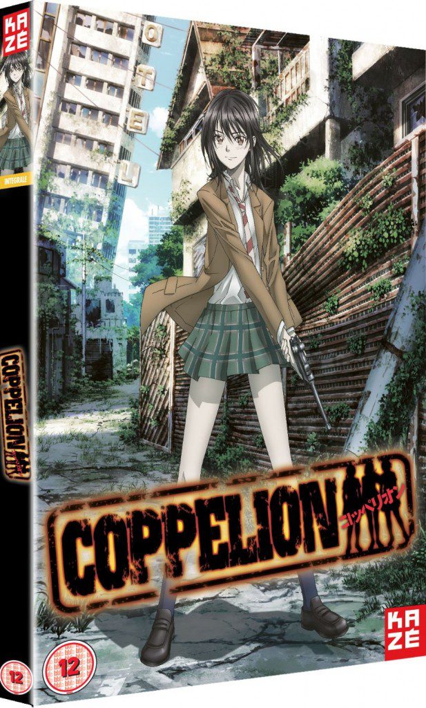 COPPELION BOX