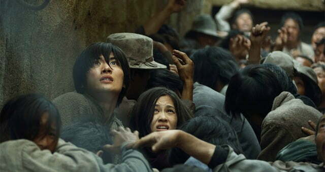 Attack on Titan