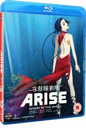 Ghost in the shell