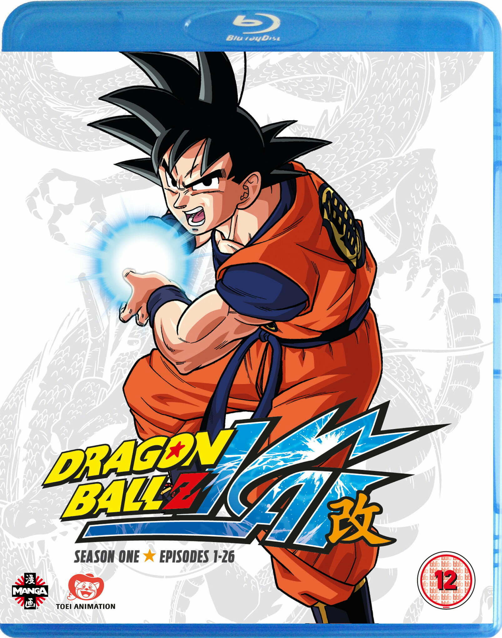MANB6706_BD_DBZ_Kai_1_2D