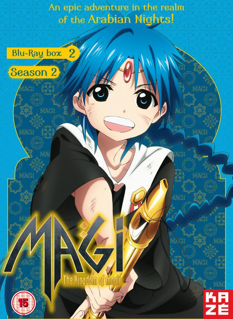 Magi BluRay