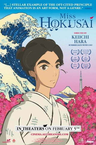 MISS-HOKUSAI Poster UK