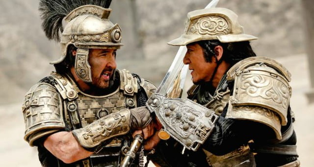 dragon Blade