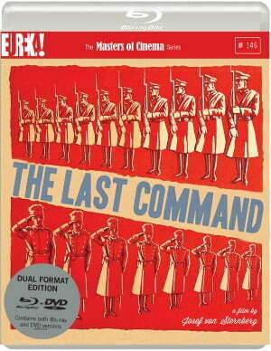 The LAST COMMAND_BD
