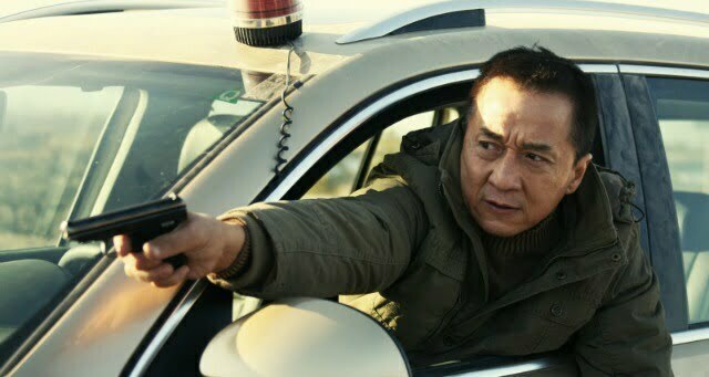Police Story Lockdown