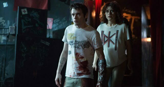 green-room-sawkat-yelchin
