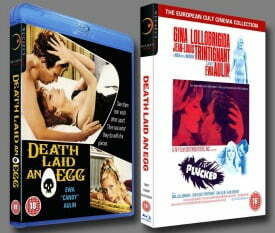 death-aid-an-egg-artwork