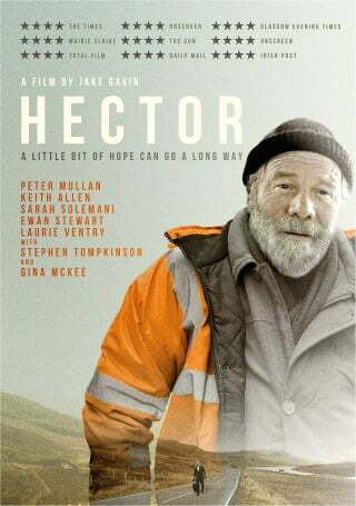 hector_dvd