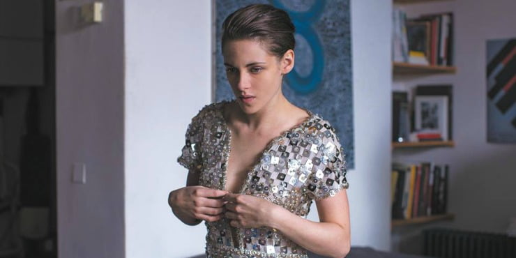 Personal Shopper