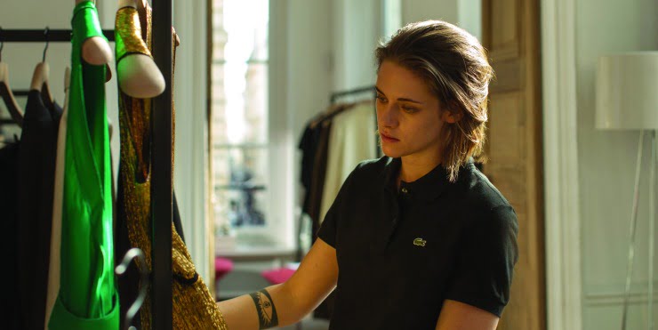 Personal_Shopper