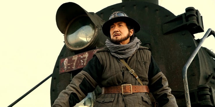 Railroad Tigers - Jackie Chan