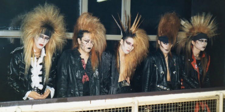 We Are X