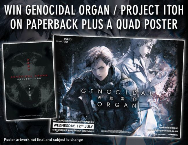 genocidal-organ-comp