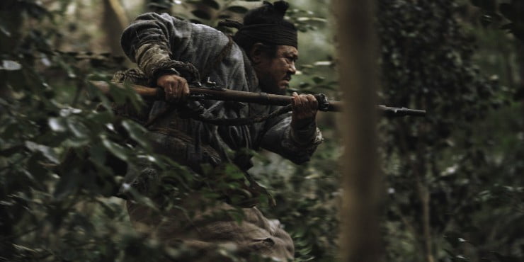 The Tiger
