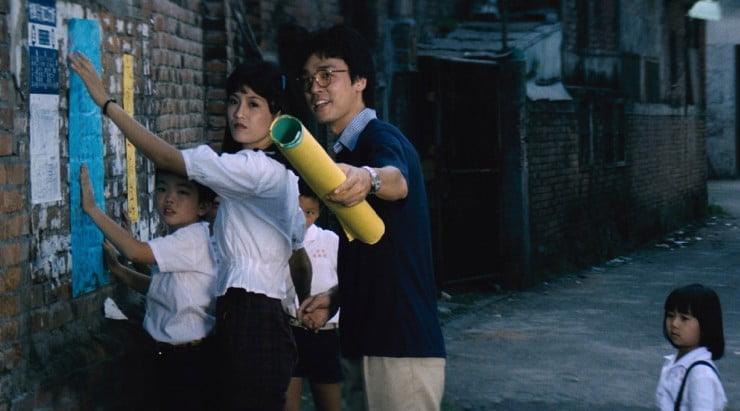 EARLY HOU HSIAO-HSIEN THREE FILMS 1980-1983