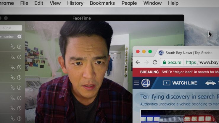 Searching (John Cho)