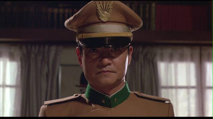Mishima_ A Life In Four Chapters (1985).