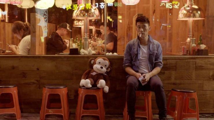 The Return (LKFF2018 )