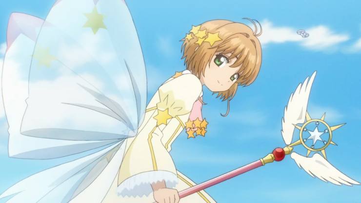 Card captor