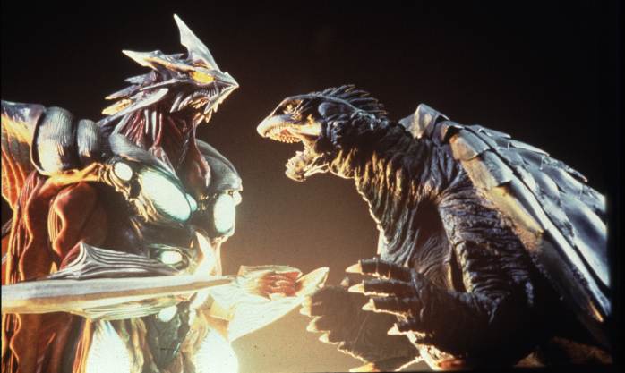 Gamera (arrow video)