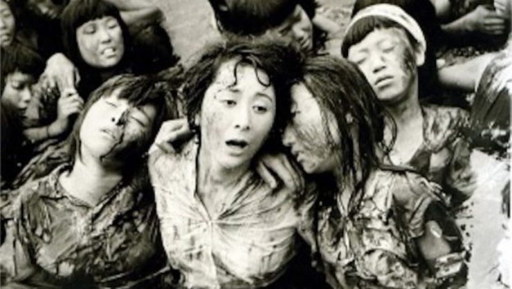 Hiroshima-1953