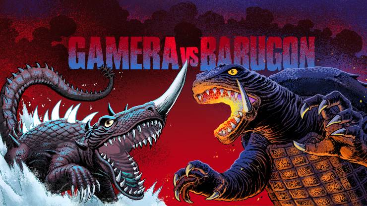 GAMERA_VS_BARUGON_artwork