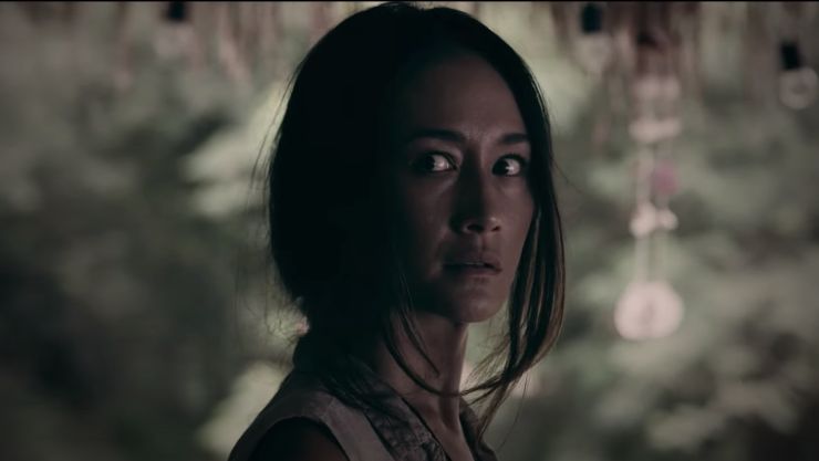Death Of Me (2020)