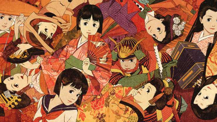 Satoshi Kon