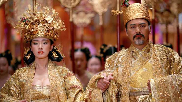 Curse Of The Golden Flower