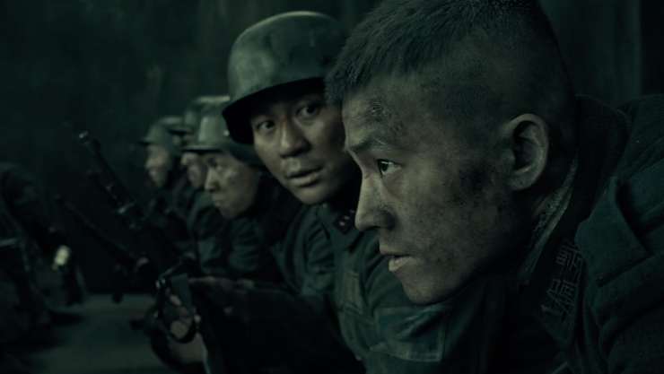 The Eight Hundred (2020)
