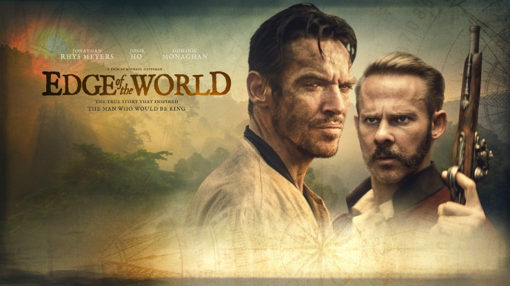 Edge of the World Banner