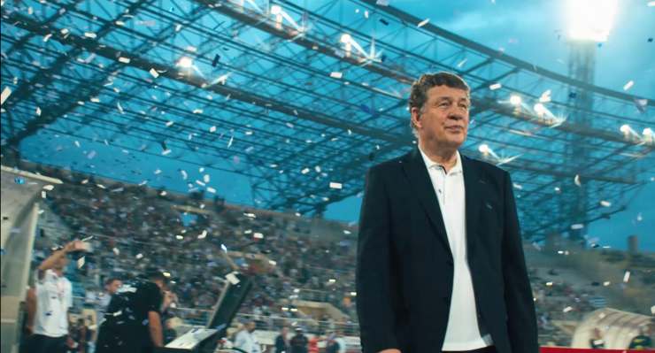 king otto (2021)