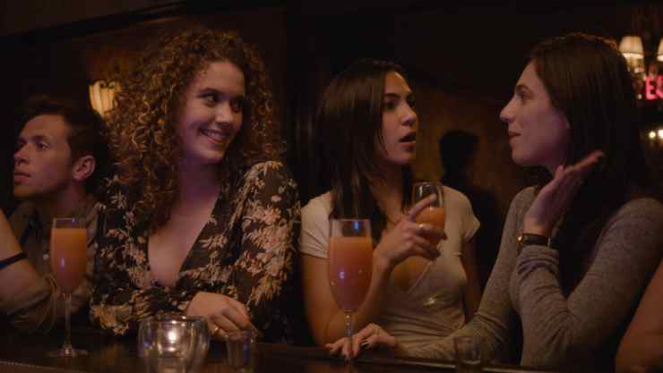 All About Sex (2021)