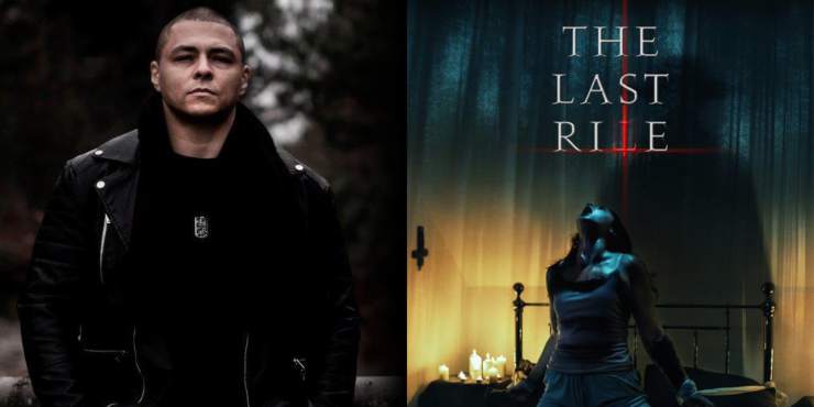The Last Rite (1)