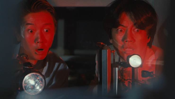 Hiruko The Goblin (1991)