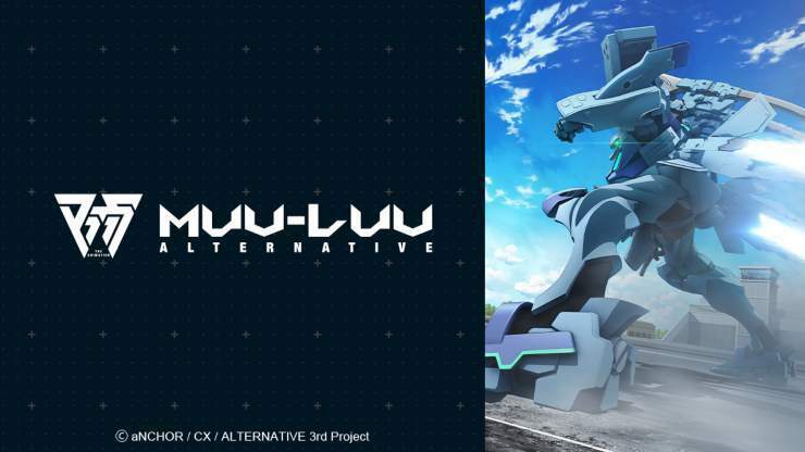 New Anime from Cunchyroll