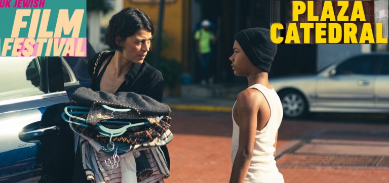 Taken from Plaza Catedral (2021) shown at 2022 UK Jewish Film Festival