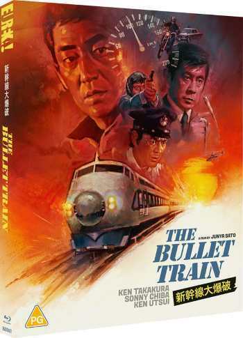 The Bullet Train Blu-ray 