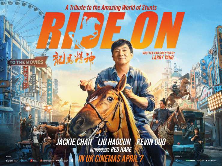 Ride On UK Poster