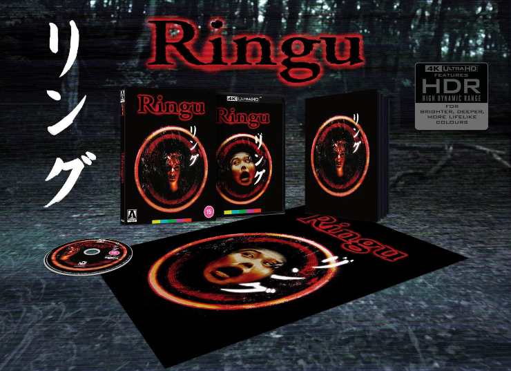 Ringu 4K 18th September 