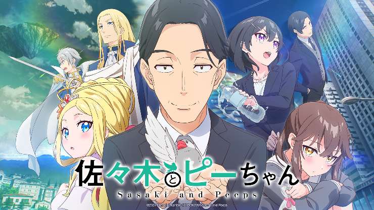 Sasaki And Peeps coming to Crunchyroll soon