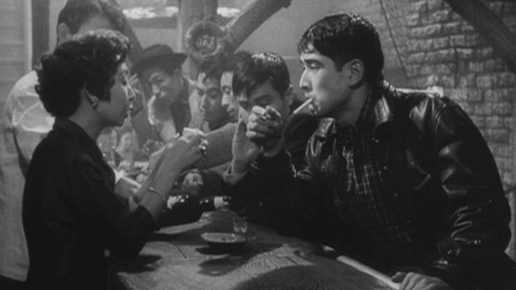 I Am Waiting (1957)